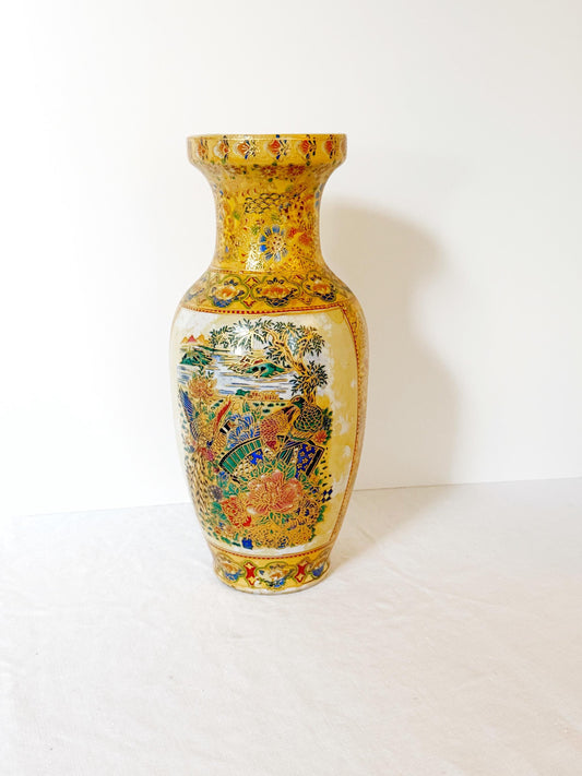 Ornate Gold Japanese Vase