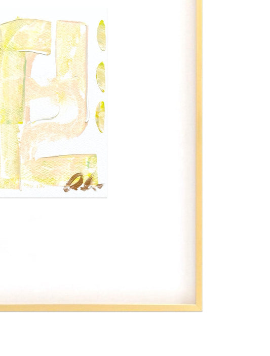 Abstract Watercolor Painting, Pair of 5x7 in 11x14 White Mat, Abstract Artwork, Original Painting, Pink & GreenArtwork, Small Framed Artwork